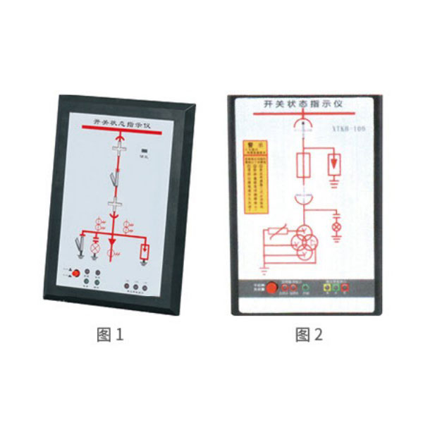 XTKB-100A/B开关状态指示器