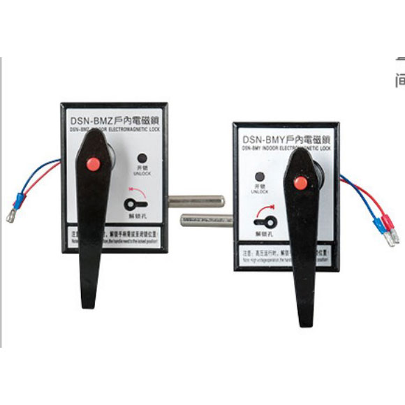 DSN-BM户内电磁锁