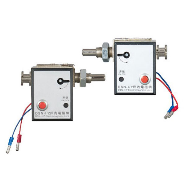 DSN-I户内电磁锁